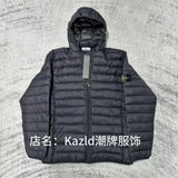 Stone Island Down Jacket/Vest Lightweight down Cotton Jacket Coat Trendy Brand Wear-Resistant Warm and Loose Versatile Cotton Coat Bread Cotton-Padded Jacket