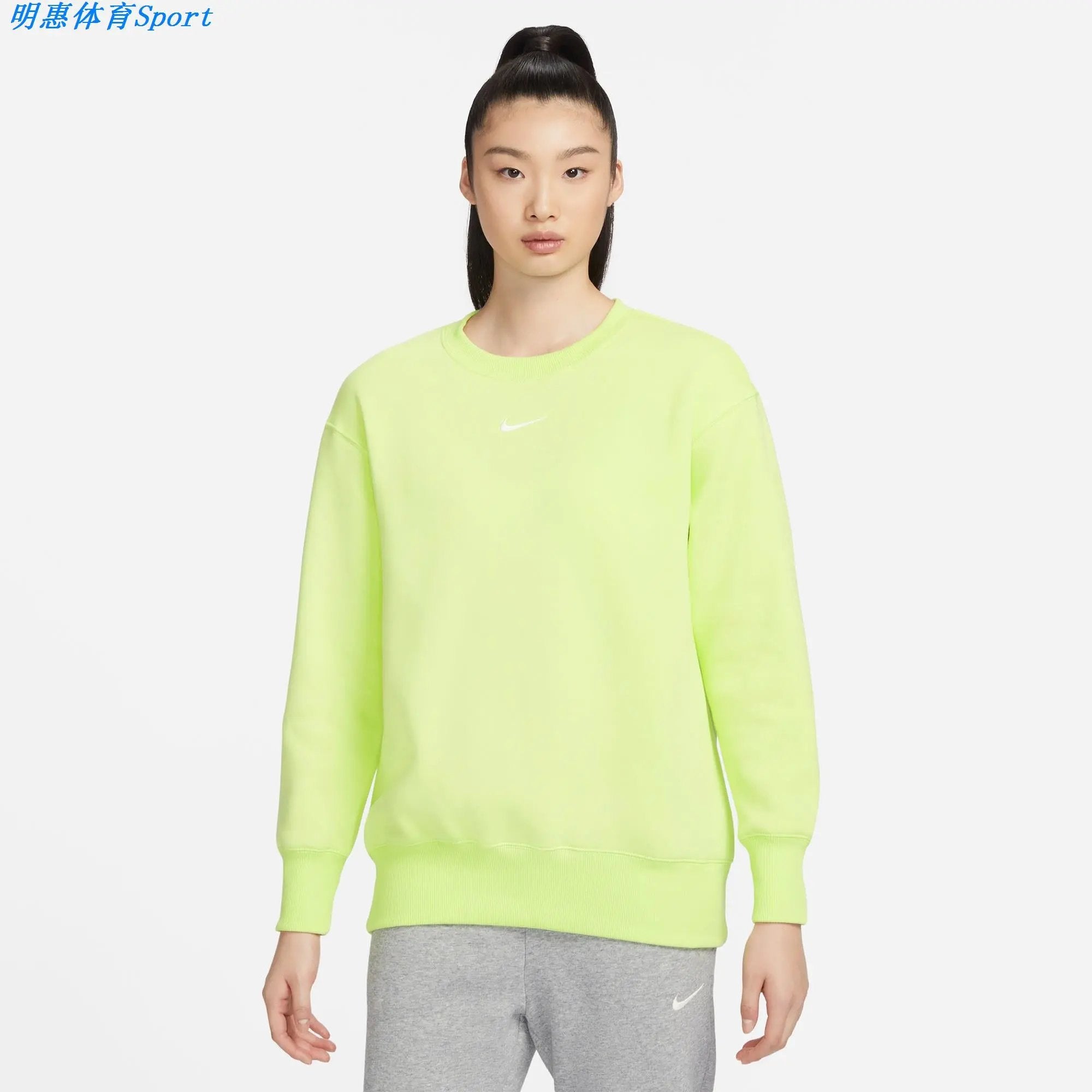 Nike Autumn and Winter Women's Sweater Sports Casual Small Hook Loose round-Neck with Fleece Lining Pullover DQ5734