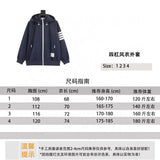 Thom Browne Jackets Four-Bar Trench Coat for Men and Women