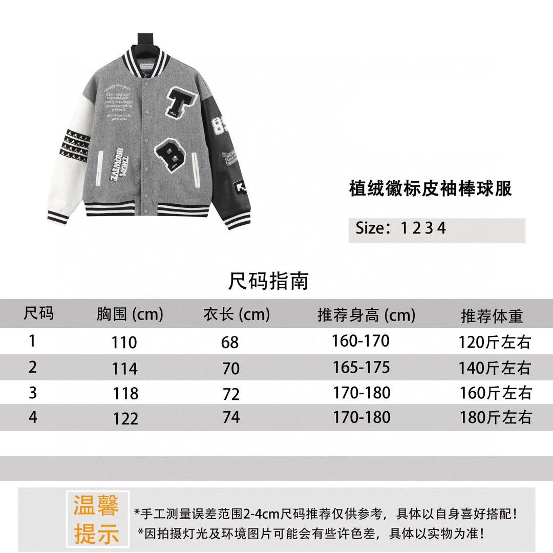 Thom Browne Jackets Flocking Logo Leather Sleeve Baseball Uniform Jacket Coat for Men and Women