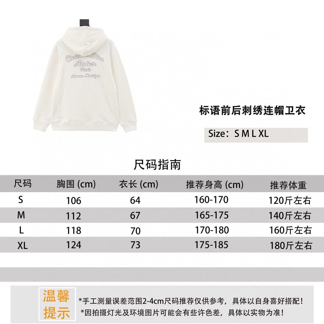 Dior Hoodie Classic Brand Slogan Front and Back Embroidered Hoodie Men and Women Same Style