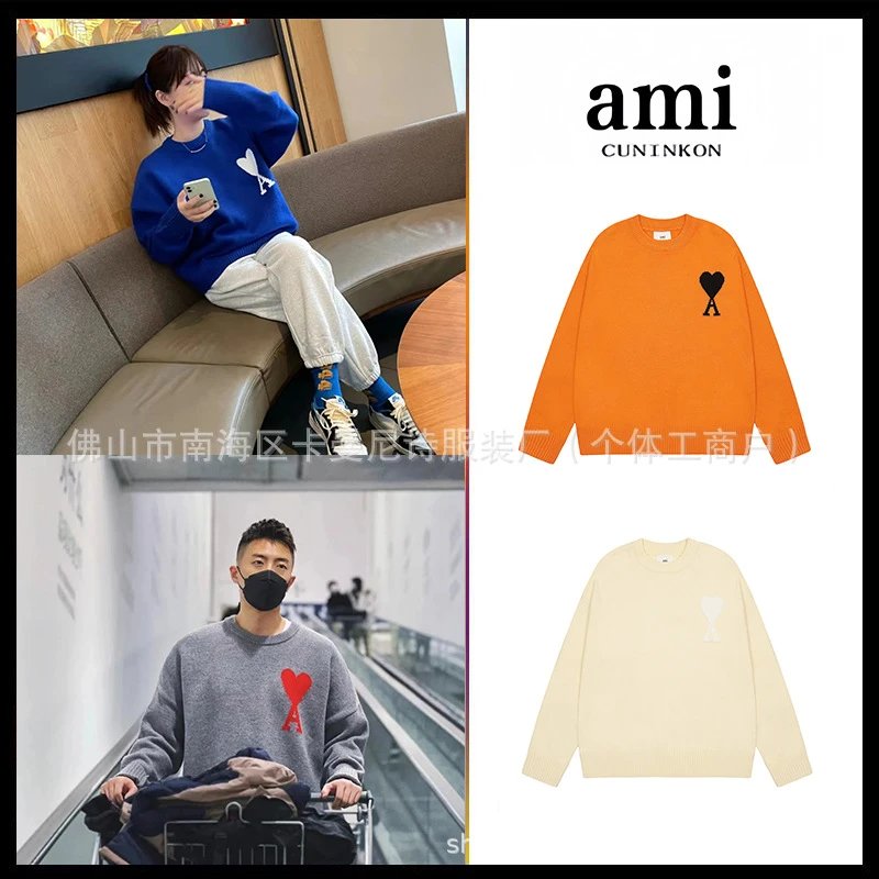 Ami Sweater Knitwear Classic round Neck Big Heart Jacquard Pullover Sweater Loose and Idle Sense Casual Couple Outfit-CY