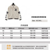 Celine Jackets Stitching Embroidered Baseball Uniform Jacket Coat for Men and Women