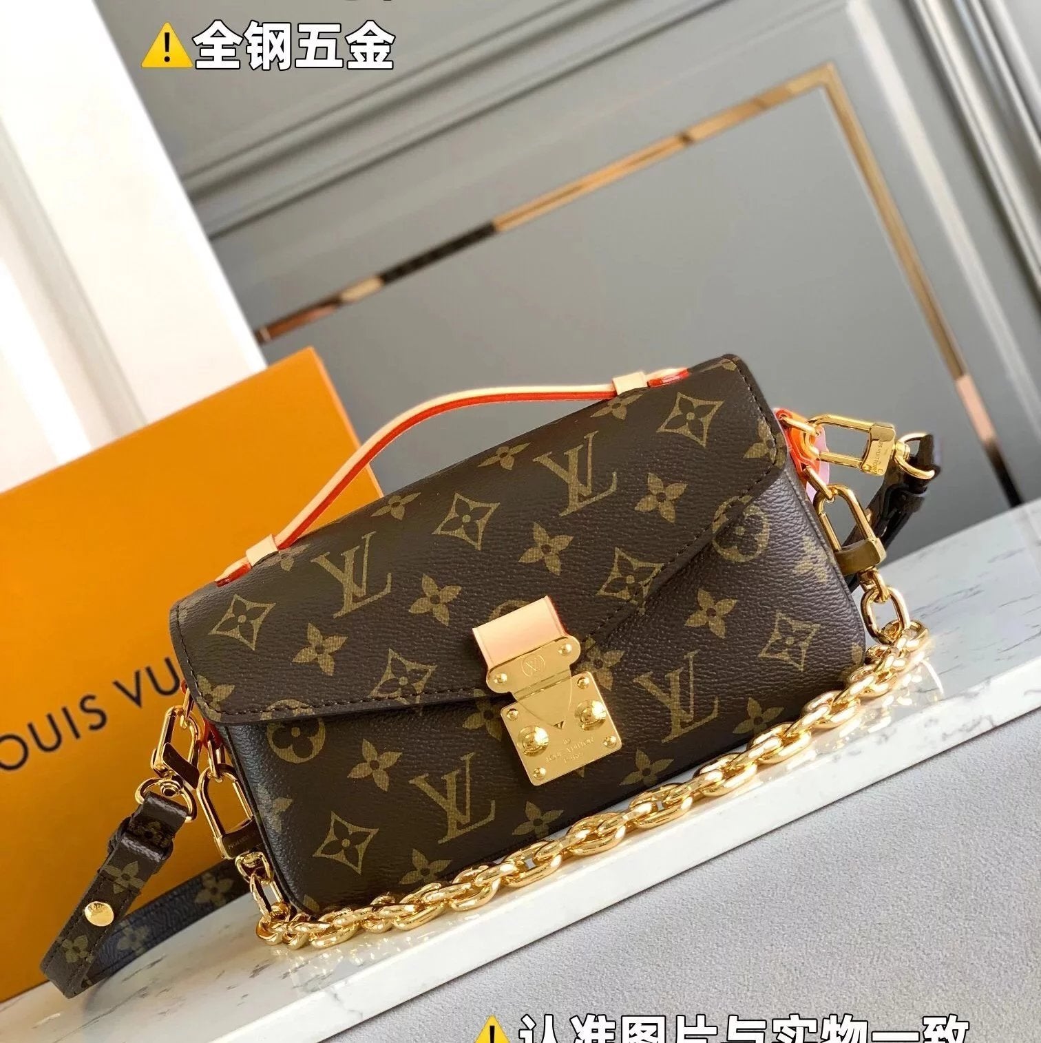 Louis Vuitton LV Women's Bag Top version 【Tax-Free Chip Version MB Version All-Steel Hardware】2022New Women's Bag METISEASTWEST Messenger Chain Bag Double Chain Small Mailman Bag Presbyopic Shoulder Messenger Bag Handbag M46279