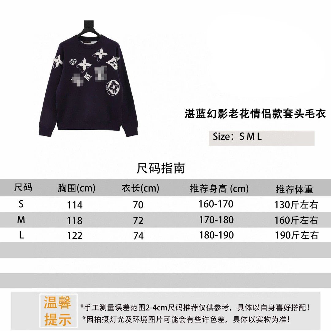 Louis Vuitton LV Sweater Blue Phantom Couple's Pullover Sweater for Men and Women