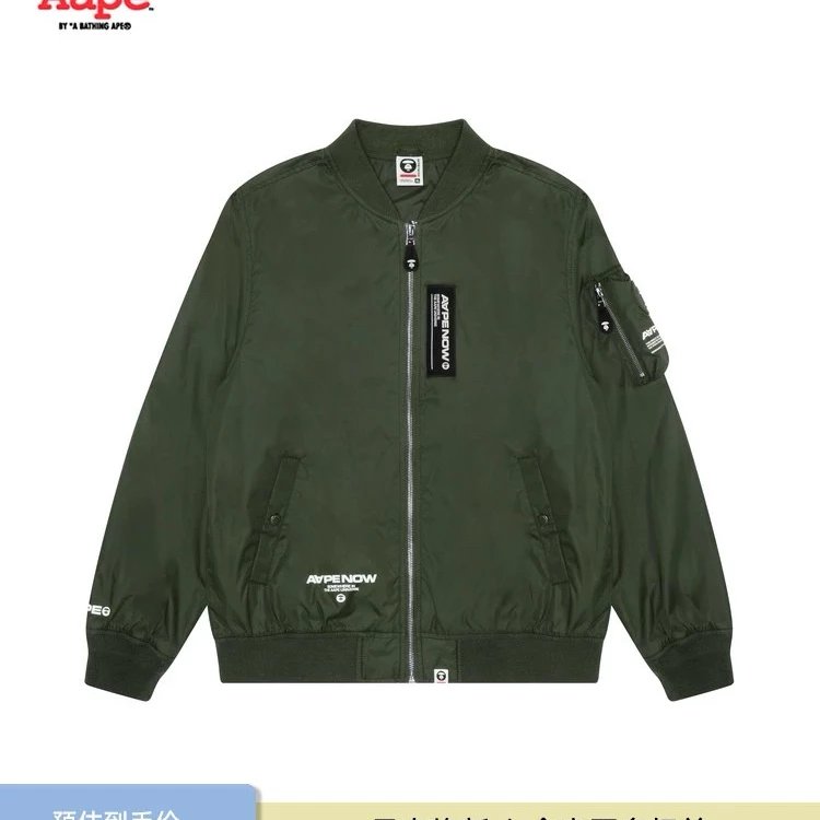 Bape Jackets Top Version Men's Spring and Summer Letter Printing Outdoor Zipper Pocket Casual Flying Jacket