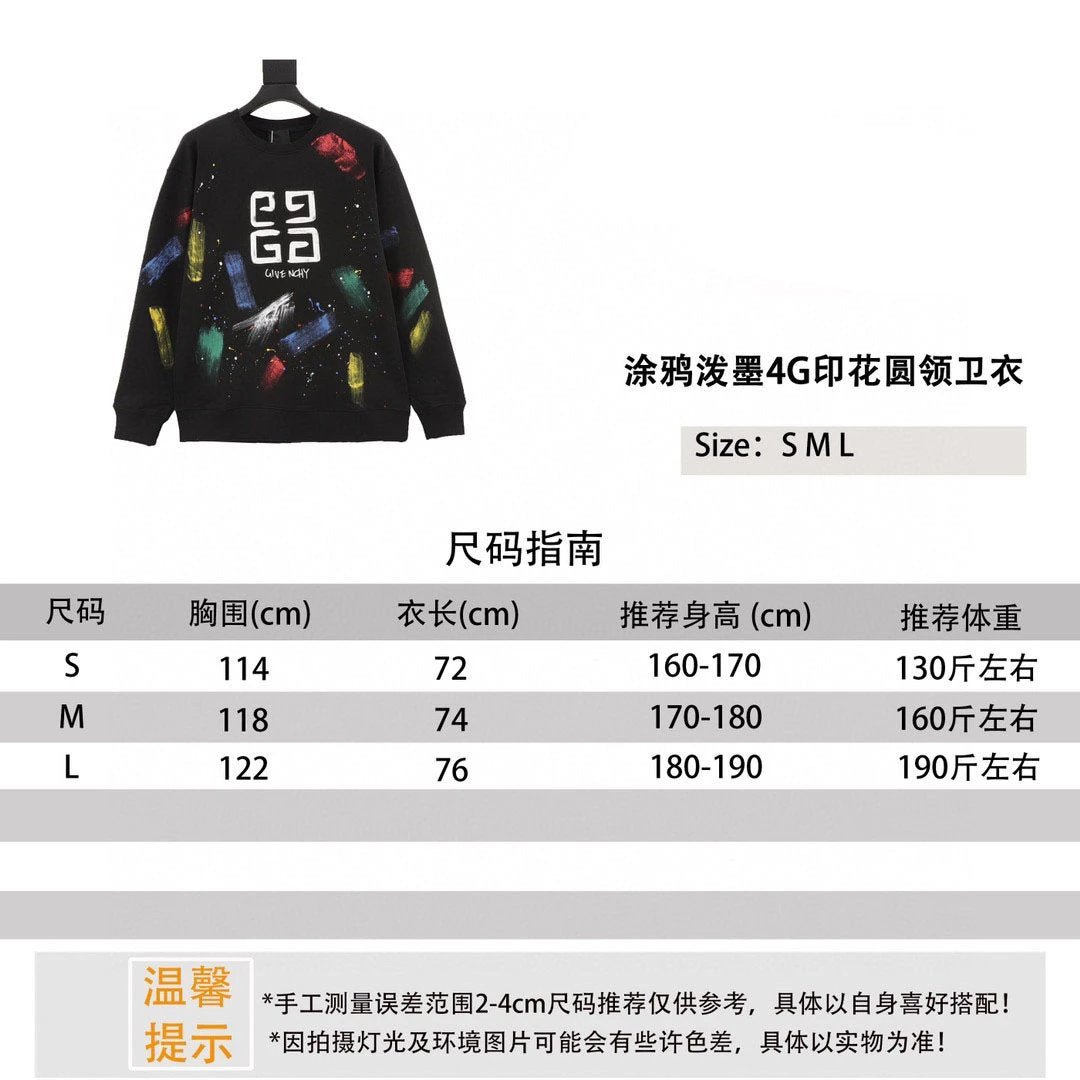 Givenchy Hoodie 24Fw Graffiti Splash Ink4G Printed Crew Neck Sweatshirt Same Style for Men and Women