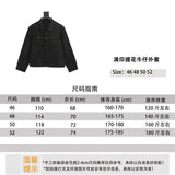 Louis Vuitton LV Jackets Coat Jacquard Denim Coat for Men and Women