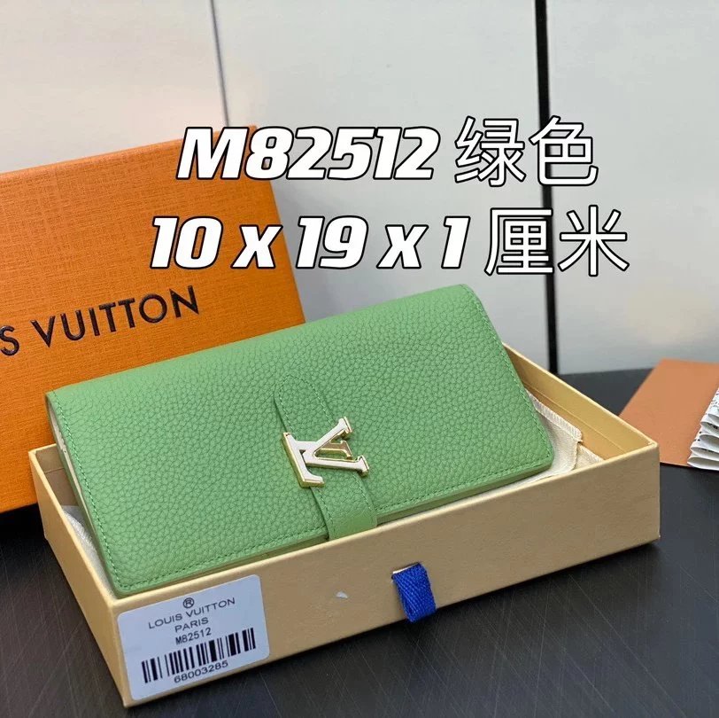 Louis Vuitton LV Wallets/Clutches Top version 【New?】M82441Blue M82512Green Full Leather Wallet Vertical Wallet Wallet Coin Purse Clutch Release Buckle Men's Wallet Wallet Women's Wallet Color Matching Cowhide Long Wallet