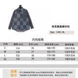 Louis Vuitton LV Shirt24ss Chessboard Plaid Shirt for Men and Women