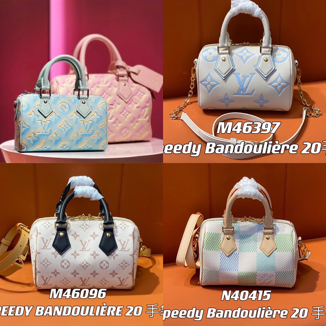 Louis Vuitton LV Women's Bag Top version 【Overseas】24Summer Limited New M23073speedy25Pillow bag Spddey20Handbag mini Pillow Bag Shoulder Crossbody Handbag M46397Milk Blue N40415Plaid Blue