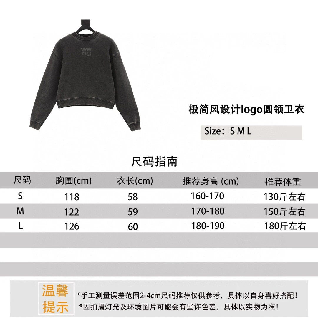 Alexander Wang Hoodie Minimalist Design logo round Neck Sweater for Men and Women