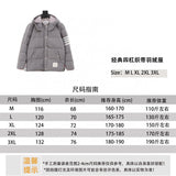 Thom Browne Down Jacket Classic Four-Bar Ribbon down Jacket Same Style for Men and Women