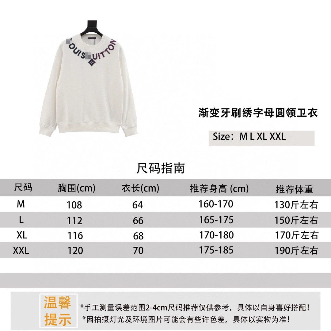 Louis Vuitton LV Hoodie 24Fw Gradient Toothbrush Embroidered with Letters round Neck Sweater for Men and Women