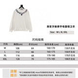 Louis Vuitton LV Hoodie 24Fw Gradient Toothbrush Embroidered with Letters round Neck Sweater for Men and Women