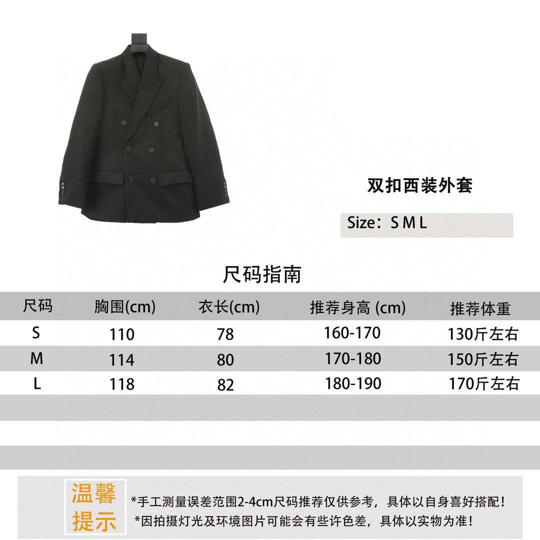 Balenciaga Jackets Double Button Suit Jacket for Men and Women