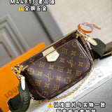 Louis Vuitton LV Women's Bag Top version 2021New Popular Five-Piece Set Mahjong Bag Multi-Purpose Handbag Crossbody Shoulder Bag Handbag Five-in-One Three-Way Back Bag Women's Bag