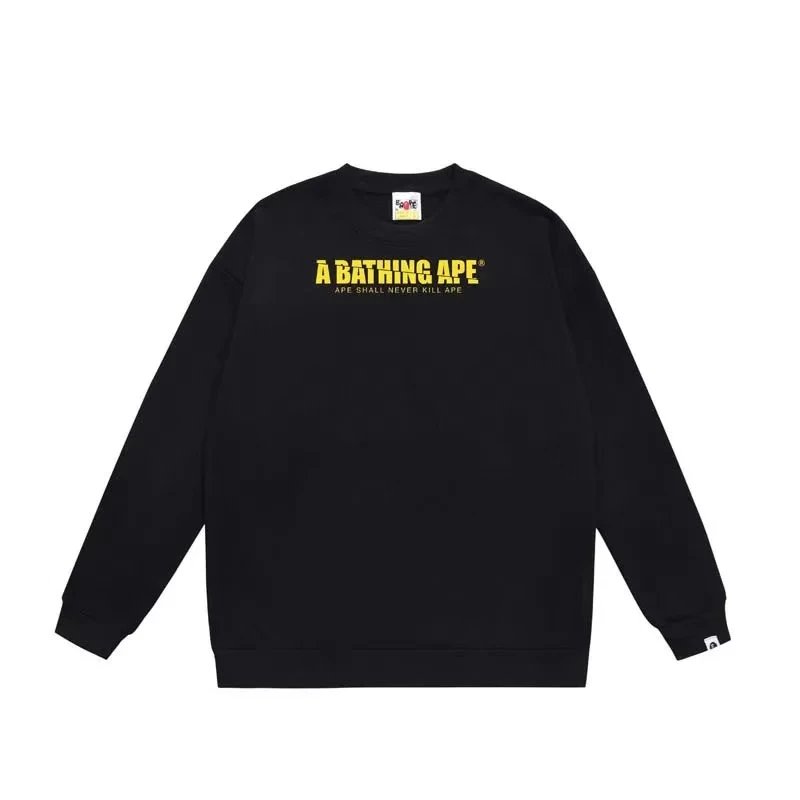 Bape Hoodie Youth Version Activity Sweater