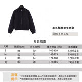 Louis Vuitton LV Jackets Wool Cotton Jacket for Men and Women