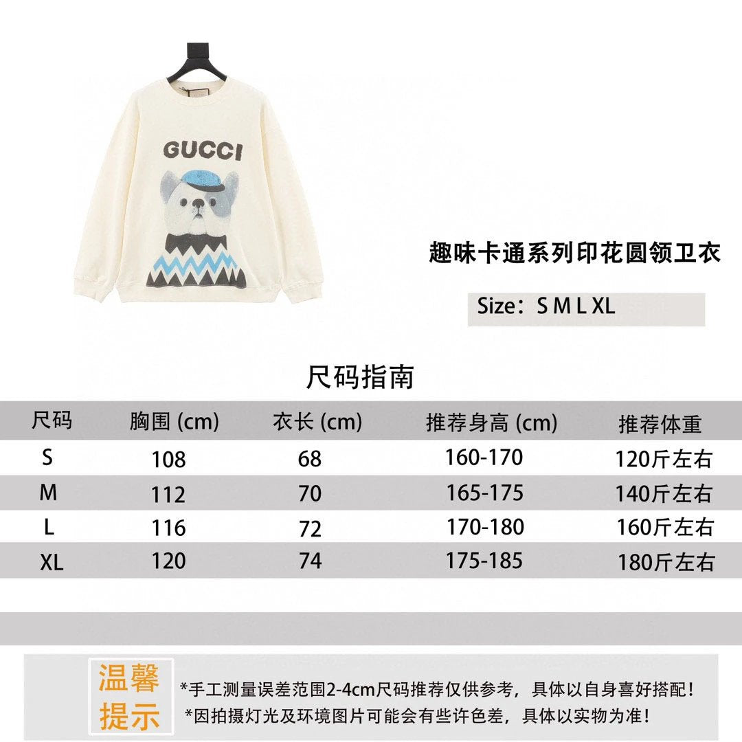 Gucci Hoodie Fun Cartoon Series Printed Crew Neck Sweatshirt Men and Women Same Style