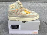 Air Jordan 2 shoes New All-Match Trendy Men's Casual Sports Shoes