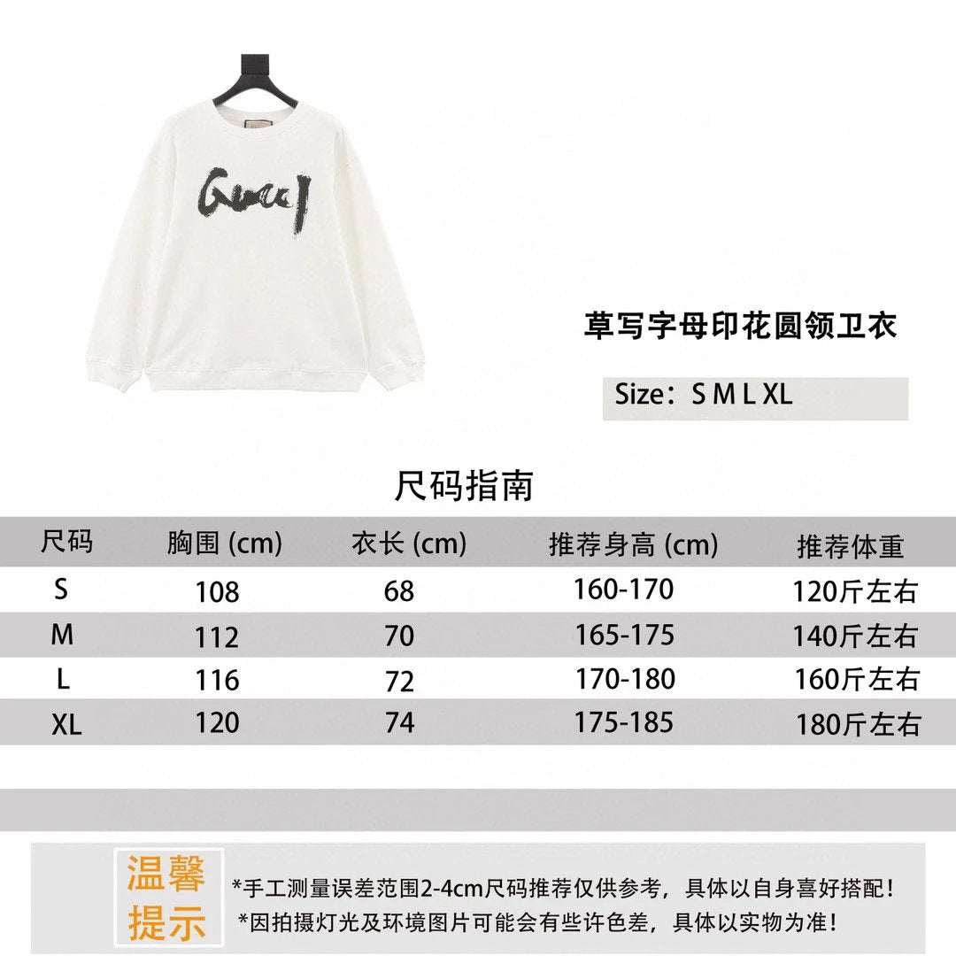 Gucci Hoodie 24ss Cursive Script Letters Printed Crew Neck Sweatshirt Same Style for Men and Women