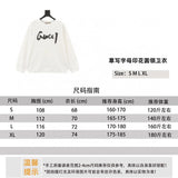 Gucci Hoodie 24ss Cursive Script Letters Printed Crew Neck Sweatshirt Same Style for Men and Women