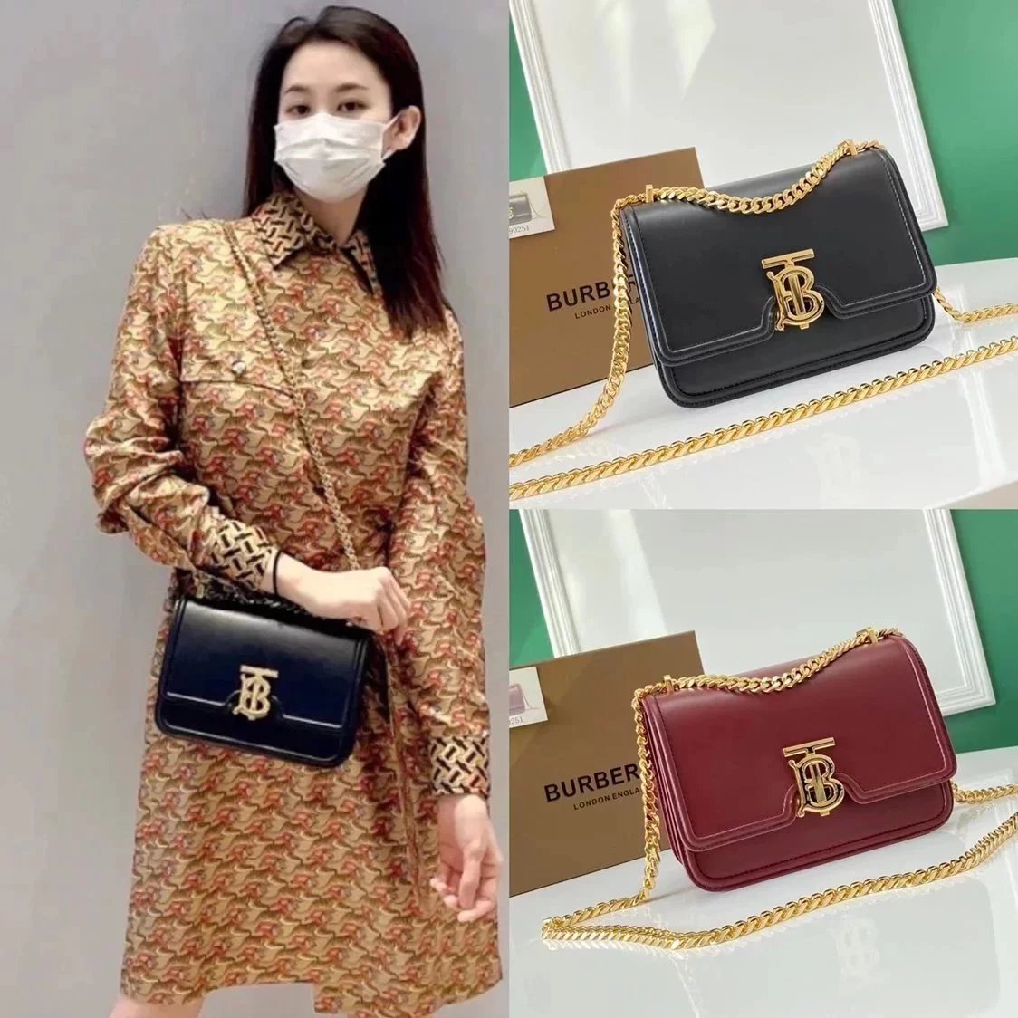 Burberry Women's Bag Top version 【Genuine Goods Original Leather】2022New TB Exclusive Logo Twist Lock Bag Chain Bag box Square Bag Women's Cow Leather Bag Crossbody Bag