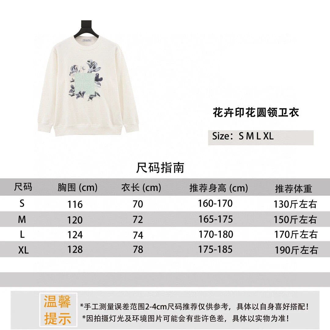 Dior Hoodie Flower Printed Crew Neck Sweatshirt Same Style for Men and Women