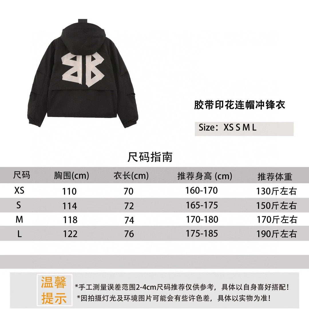 Balenciaga Jackets Tape Printing Hooded Jacket Same Style for Men and Women