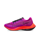 Nike Shoes *XV*ap**orfl**yNe**xt*%*2[26colors]Sports Running Shoes