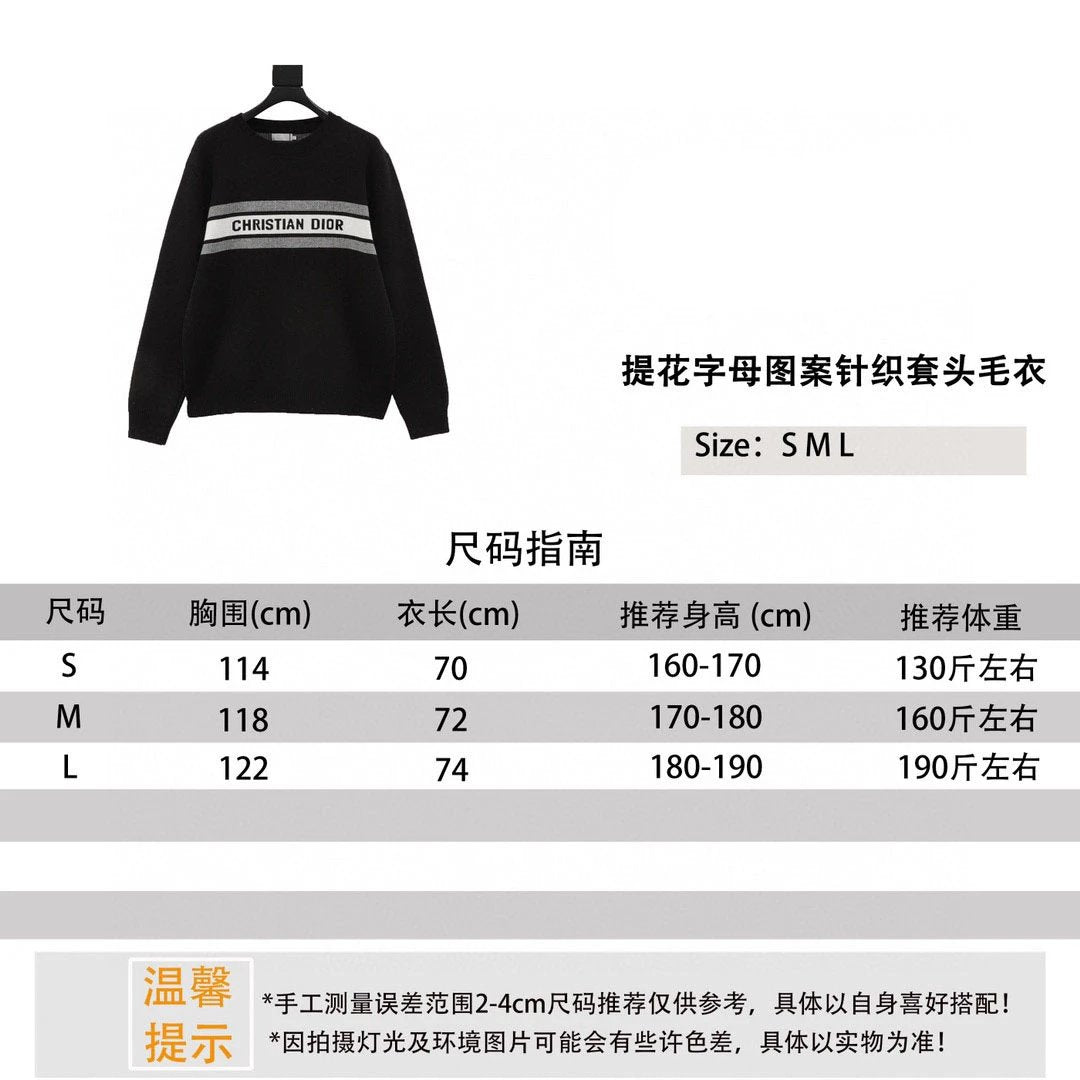 Dior Sweater Jacquard Letter Pattern Knitted Pullover Sweater Same Style for Men and Women