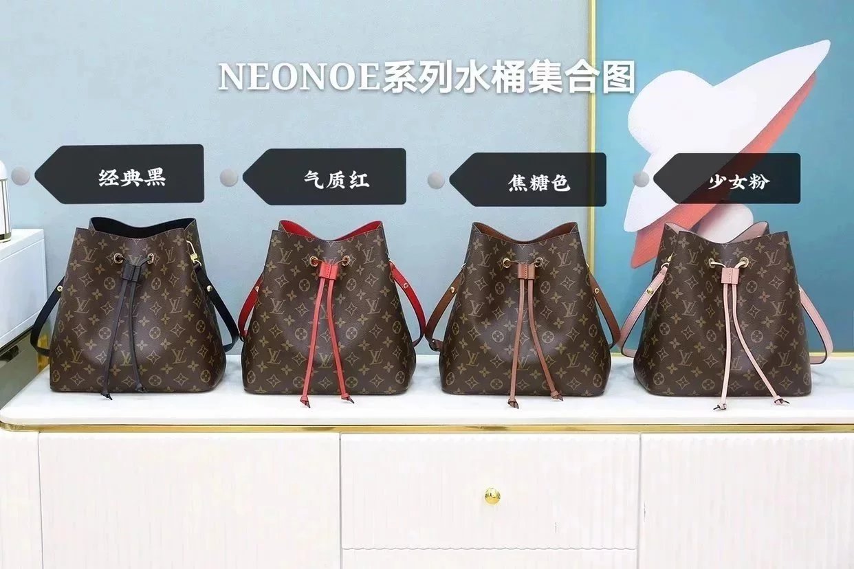 Louis Vuitton LV Women's Bag Top version Caramel Brown Bucket Bag Shoulder Crossbady Handbag Bucket Bag Bucket Bag