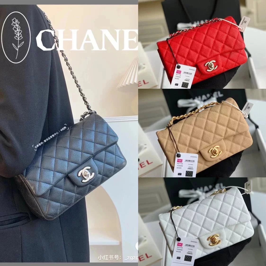 Chanel Women's Bag Top version 【Surrogate Shopping Version Genuine Goods Leather】l Classic CF Large Package mini20cm1116CF Fang Fat Flap Bag Original Sheepskin Women's Bag Chain Bag Crossbody Bag Caviar Cowhide CF20cm