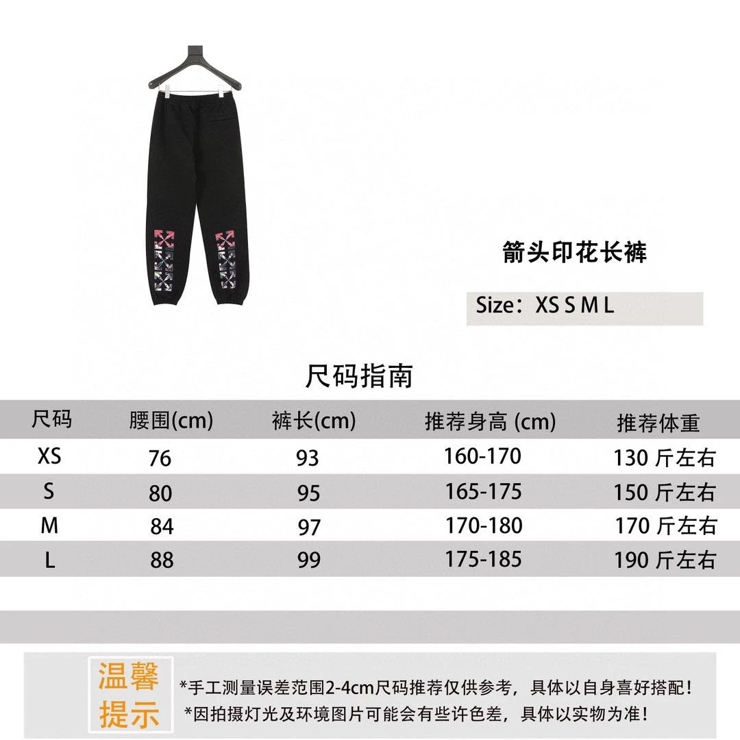 OFF-White Sweatpants Arrow Print Trousers for Men and Women