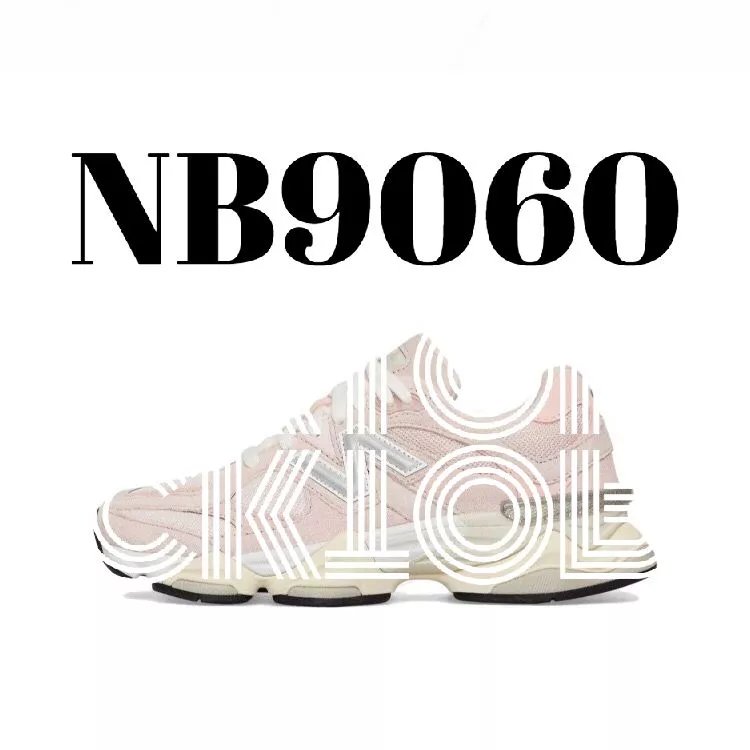 New Balance Shoes Fashion Trendy Brand Sneaker Men's and Women's Casual Shoes Running Shoes