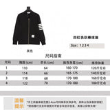 Thom Browne Jackets Four-Bar Yarn-Dyed Baseball Uniform Zipper Jacket for Men and Women