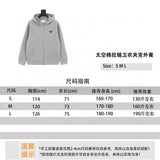 PRADA Hoodie Joint Name Space Cotton Zipper Sweater Jacket Jacket for Men and Women