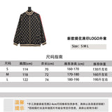 Gucci Jackets New Jacquard Full Printing LOGO Coat for Men and Women