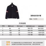 Thom Browne Jackets 24FW Vertical Striped Jacket for Men and Women