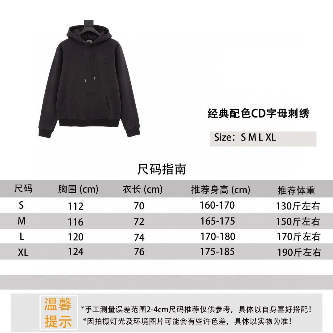 Dior Hoodie Classic Color Matching Letter Embroidery Fleece Hooded Sweater Same Style for Men and Women