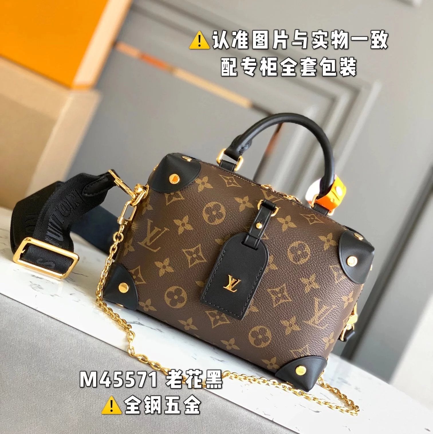 Louis Vuitton LV Women's Bag Top version 【Premium Edition】All-Steel Hardware M45571New Soft Box Bag PETITEMALLESOUPLE Handbag Presbyopic Portable Shoulder Messenger Bag Three-in-One Women's Bag Handbag