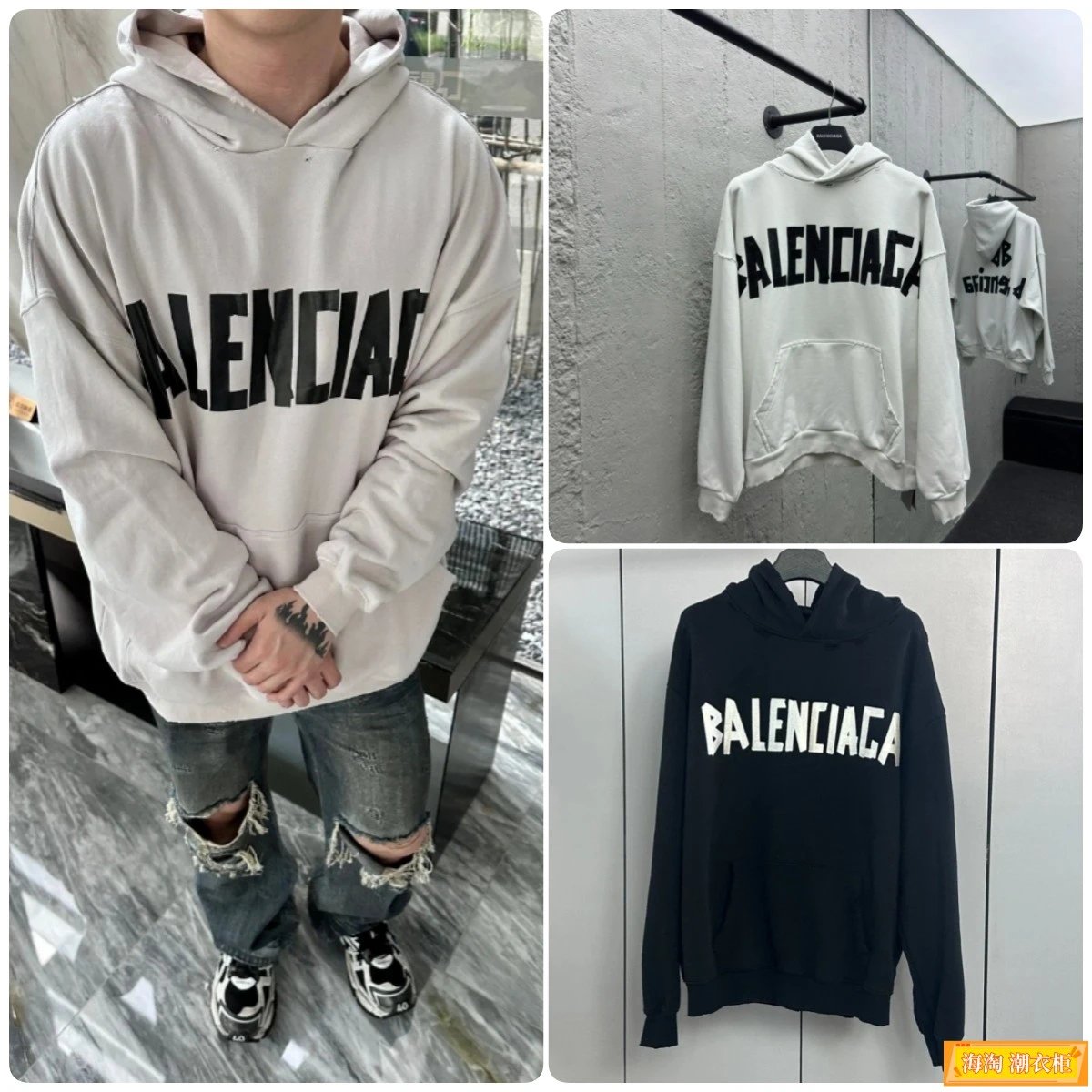 Balenciaga Hoodie New Letter Printing logo Casual Long-Sleeved Hooded Sweater Men's Top Women's