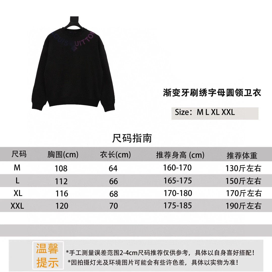 Louis Vuitton LV Hoodie 24Fw Gradient Toothbrush Embroidered with Letters round Neck Sweater for Men and Women