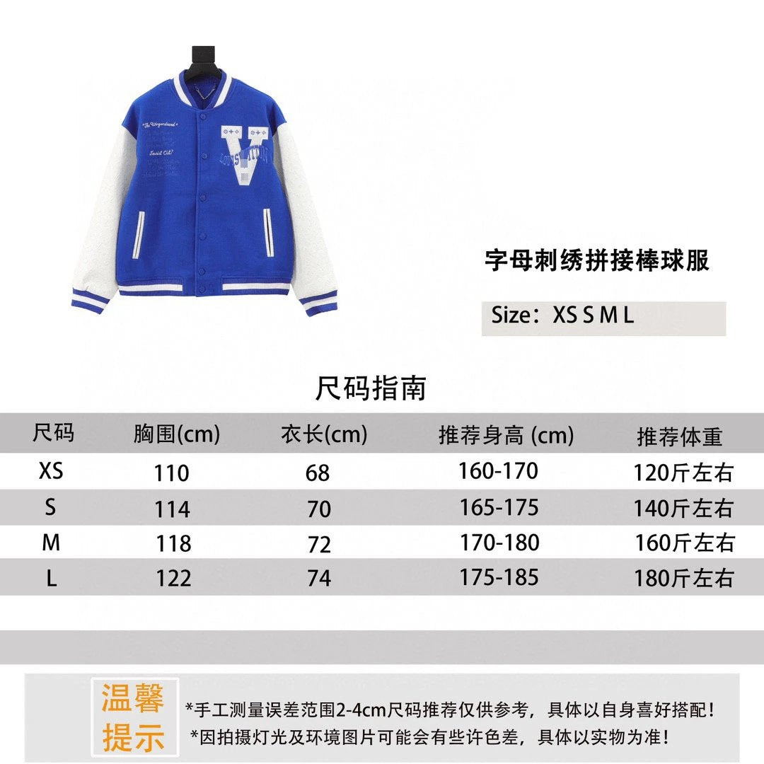 Louis Vuitton LV Jackets Letter Embroidery Stitching Baseball Uniform Jacket Coat for Men and Women