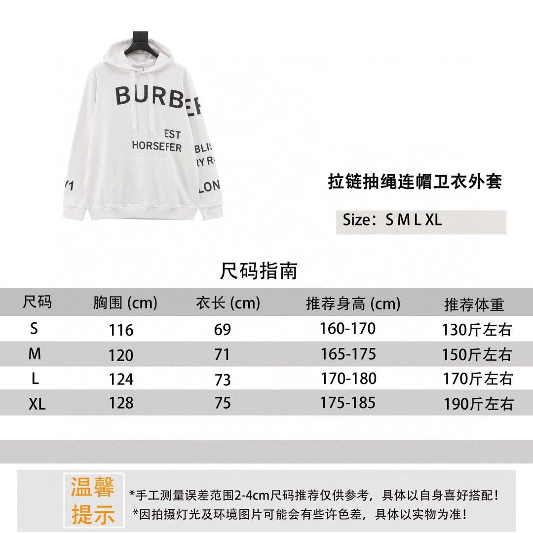 Burberry Hoodie Thick Glue Letters Printed Hoodie Same Style for Men and Women