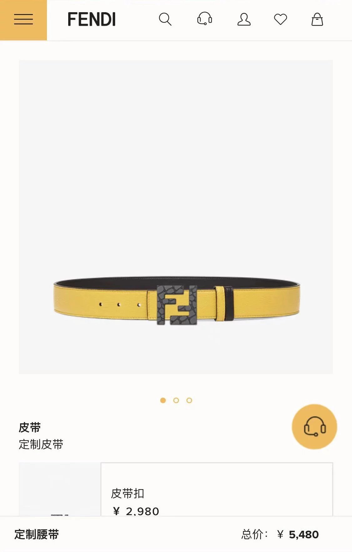 FENDI Belt Top version Belt Men's Belt Italy Imported Cowhide Leather Pure Original Leather Double F Letters