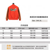 Dior Jackets Beads String Floral Woolen Baseball Uniform Jacket Coat for Men and Women