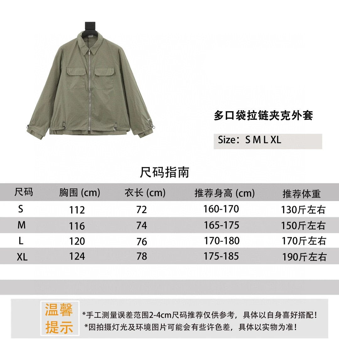 Dior Jackets Multi-Pocket Zipper Jacket for Men and Women