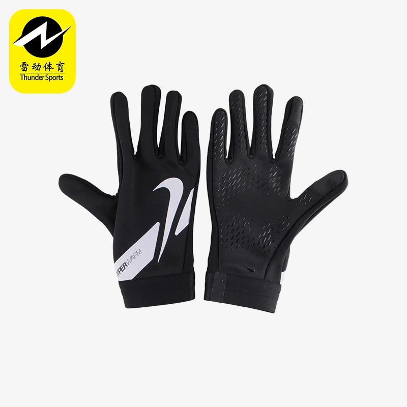 Nike Gloves New Football Gloves1Accessory